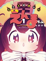 出轨韩剧凌晨的吻剧照
