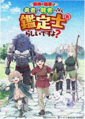 出轨韩剧客厅里的陌生人剧照